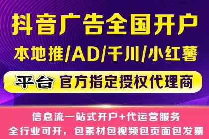 专业SEM托管，案例见证品牌知名度提升