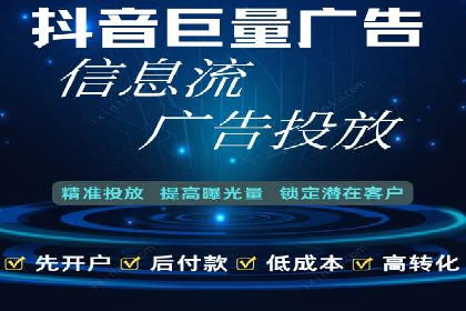 百度推广广告创意案例：吸引眼球的方法