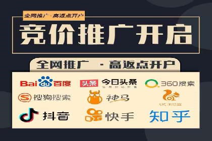 案例分享：SEM托管实现客户转化突破