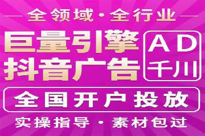 新闻APP信息流优化的用户体验改进措施